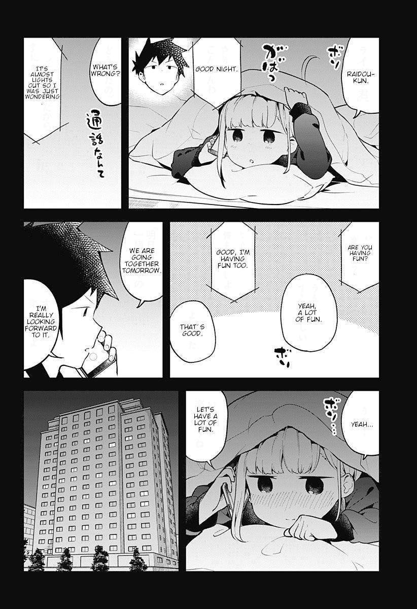 Aharen-san wa Hakarenai Chapter 97 10